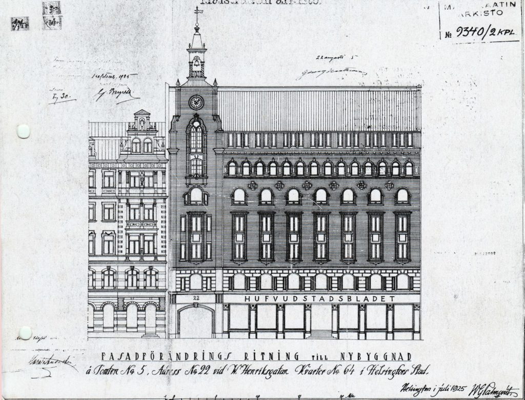 Amos Anderson rakennutti Hufvudstadsbladetin talon Mannerheimintie 18 vuonna 1925. Arkkitehtina oli W.G. Palmqvist. Arkkitehtuurimuseo.
