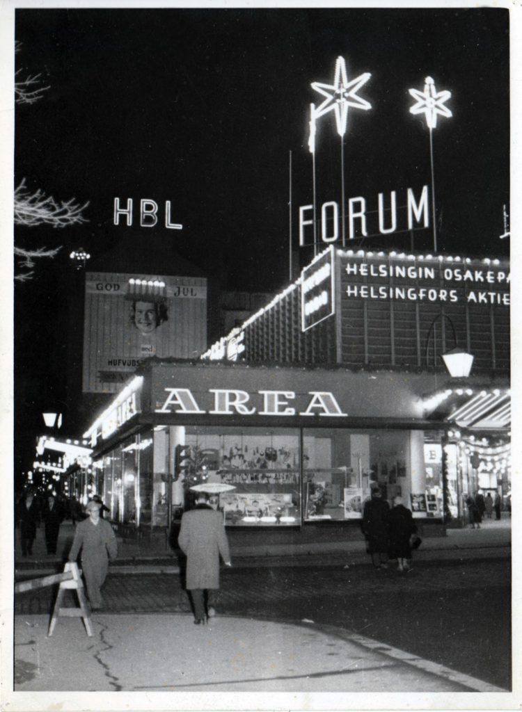 W.G. Palmqvist: Forums köpcentrum som byggdes år 1952 och revs för att ge plats åt ett nytt köpcentrum 1982.